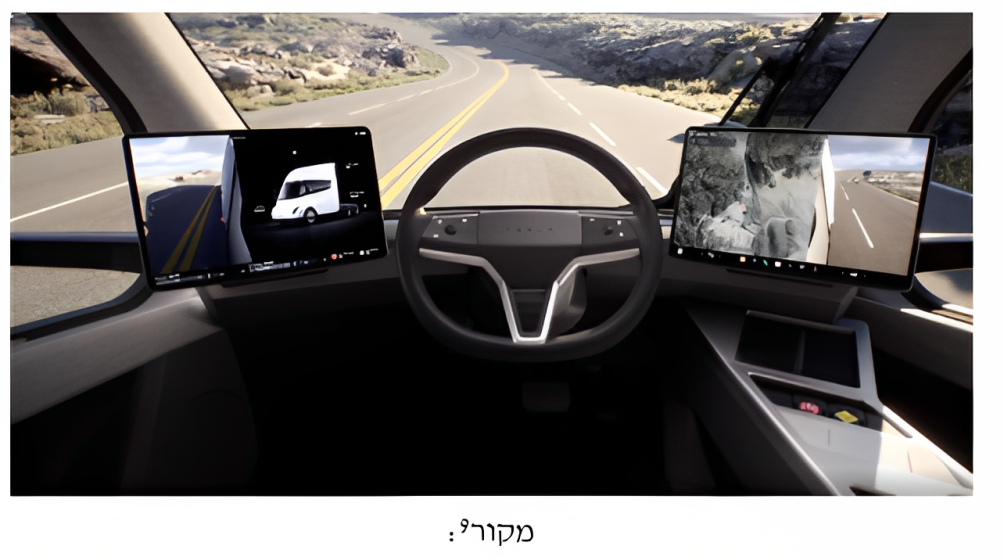 משאית הסמי של טסלה